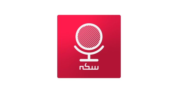 اپیزود پنجاه‌وهفتم پادکست سکه - پشت پرده سیاست‌های ارزی اقتصاد ایران