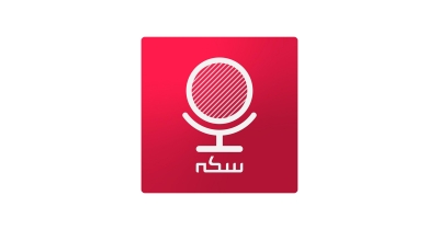 اپیزود پنجاه‌وهفتم پادکست سکه - پشت پرده سیاست‌های ارزی اقتصاد ایران