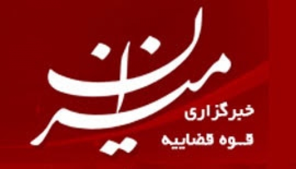 آیا پرونده ارز ۴۲۰۰ تومانی هم نوعی حیف و میل کردن بیت المال بوده است؟