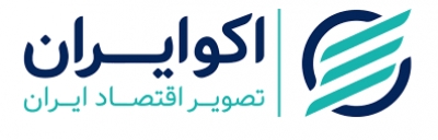 پشت صحنه نوسان دلار  - به زودی از اکو ایران