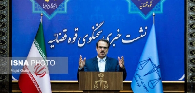 واکنش قوه قضائیه به دستور رهبر انقلاب درباره پرونده احمد عراقچی