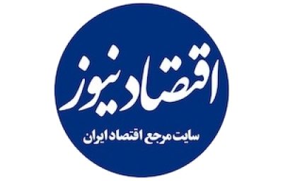 آدرس سیف به همتی درباره منشا نوسان ارزی