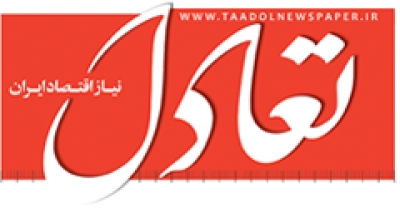 اصل ماجرا مغفول ماند