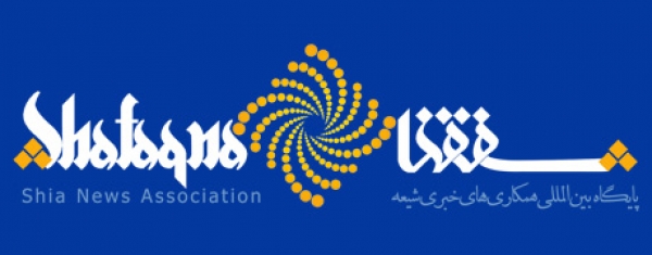 انتقادات تند وکیل مورد تایید قوه قضاییه از رعایت نشدن قانون در دادگاه مدیران بانک مرکزی:ابهامات حقوقی و دادرسی پرونده سیف و عراقچی درچیست؟/ چرا صدا وسیما رسالت خود در پخش عادلانه وقایع را انجام نمی دهد؟